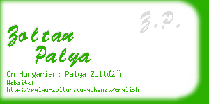 zoltan palya business card